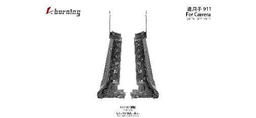 KM Auto Modification Product 047