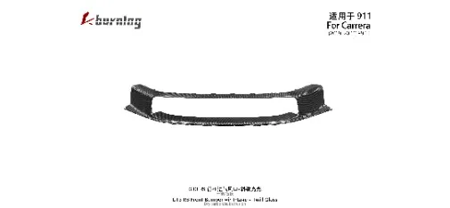 KM Auto Modification Product 048