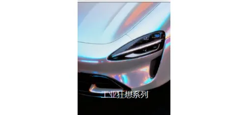 Nantong Nakeda Polyurethane Technology Co., Ltd. Product 001
