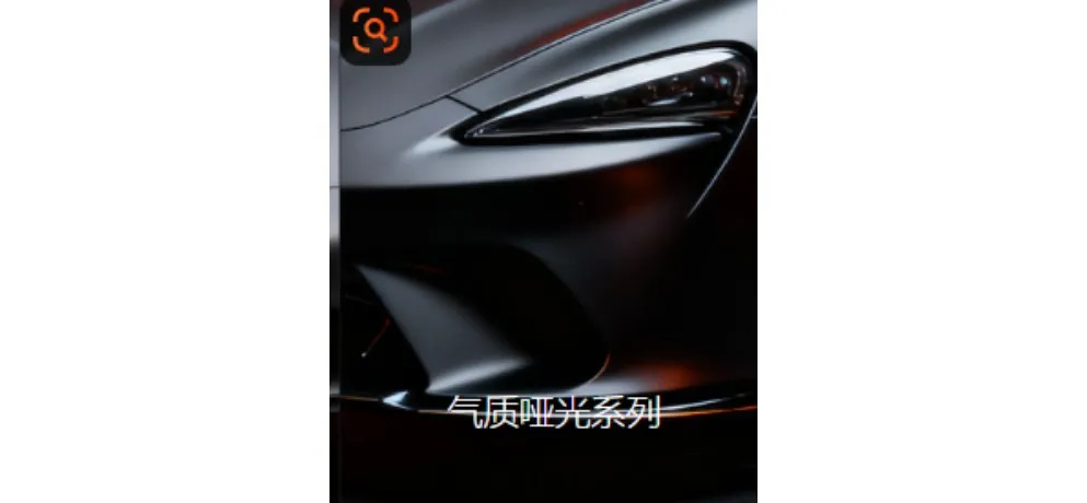 Nantong Nakeda Polyurethane Technology Co., Ltd. Product 004