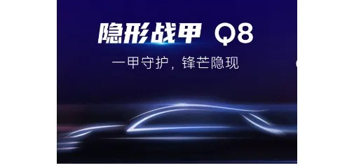 Nantong Nar Material Technology Co., Ltd.