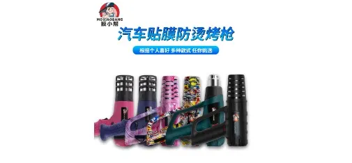 Avatar Auto Products Co., Ltd.