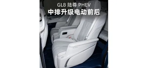 Changzhou Haoyuan Auto Parts Co., Ltd.