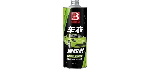 Guangzhou Baocili Chemical Co., Ltd. Product 001