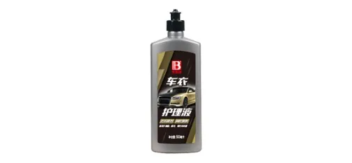 Guangzhou Baocili Chemical Co., Ltd. Product 011