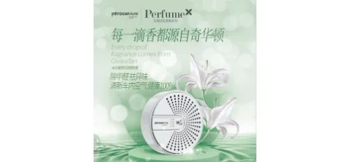 Guangzhou Dalue Electronic Technology Co., Ltd.