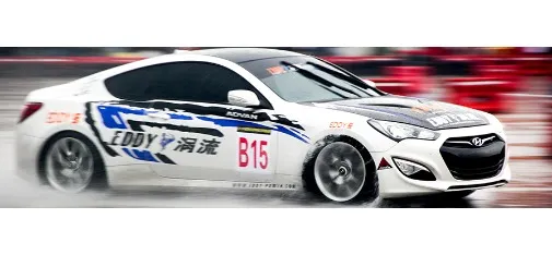 Guangzhou Gaiai Auto Technology Co., Ltd.