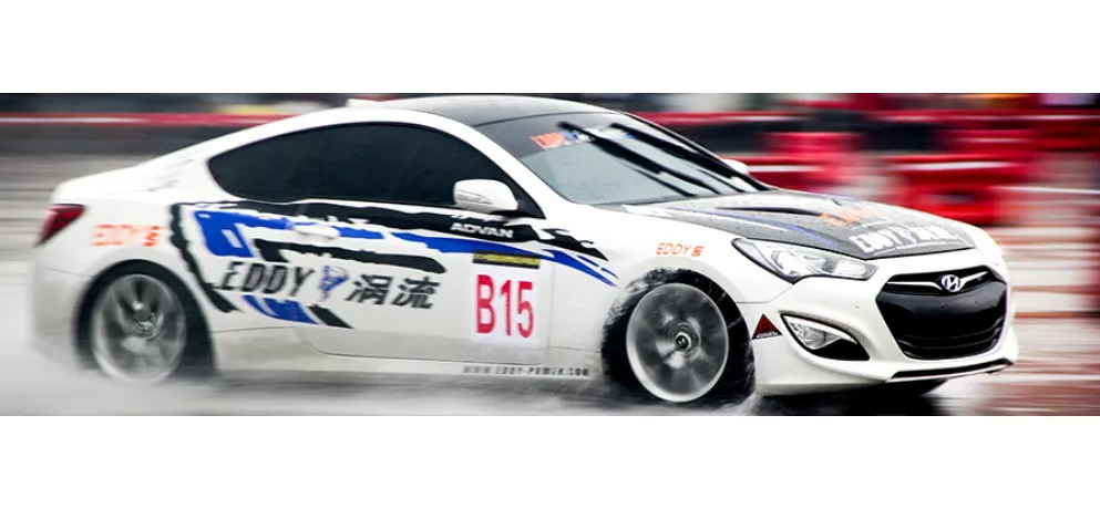 Guangzhou Gaiai Auto Technology Co., Ltd.