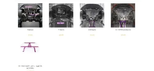 Guangzhou Yishi Auto Parts Co., Ltd.