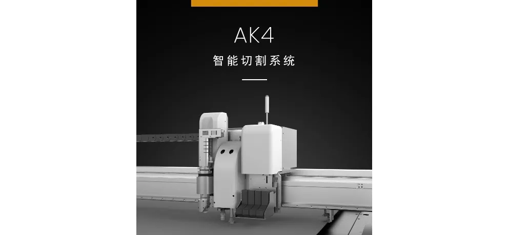 Hangzhou Aike Technology Co., Ltd. Product 001