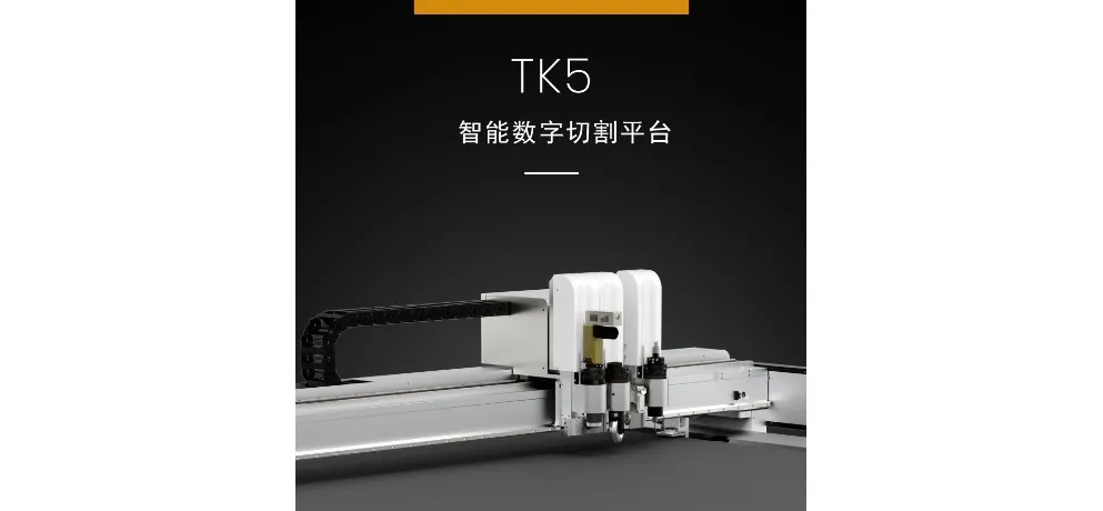 Hangzhou Aike Technology Co., Ltd. Product 004