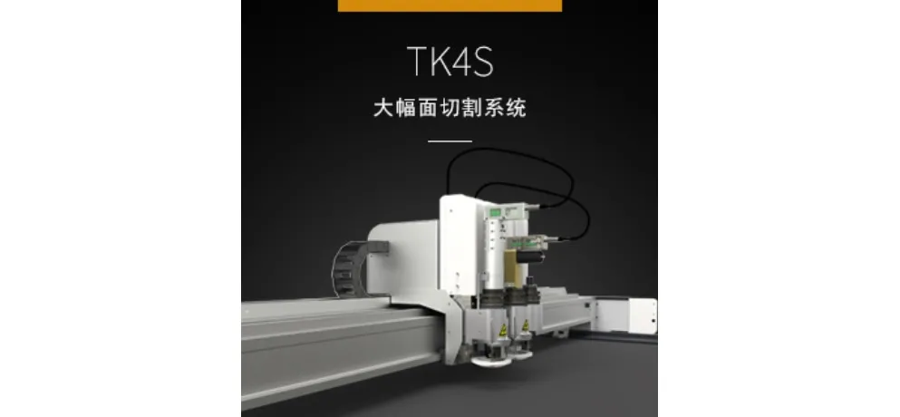 Hangzhou Aike Technology Co., Ltd. Product 005
