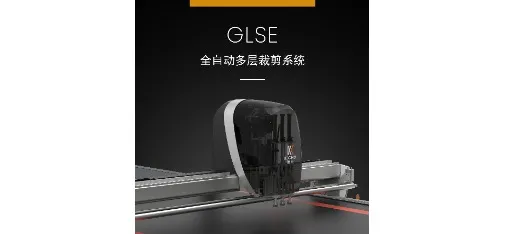 Hangzhou Aike Technology Co., Ltd. Product 006