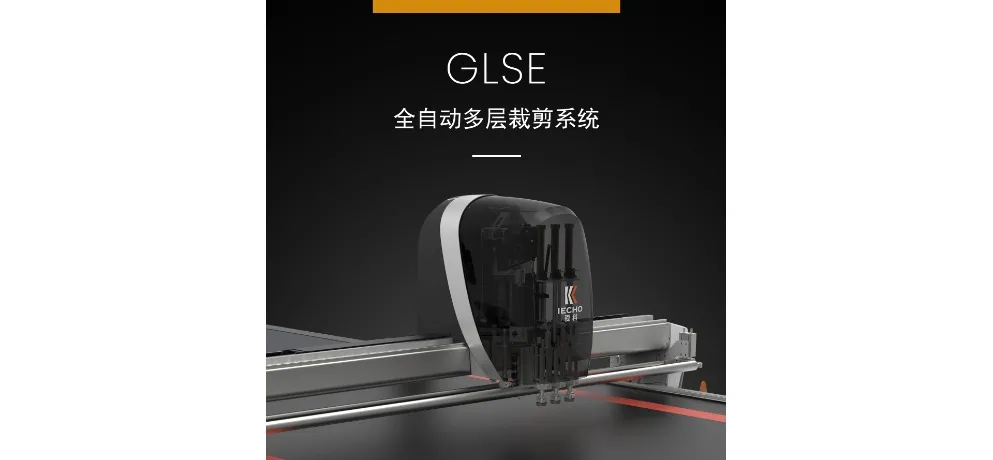 Hangzhou Aike Technology Co., Ltd. Product 006