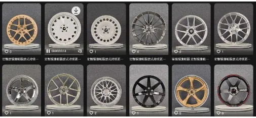 Hangzhou Cerui Trading Co., Ltd.