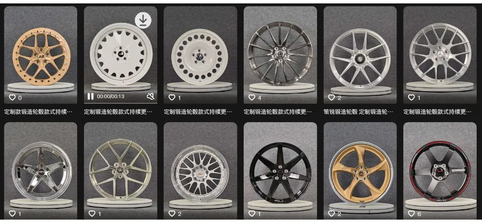 Hangzhou Cerui Trading Co., Ltd.