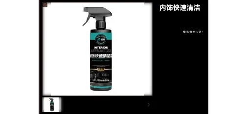 Shanxi Tianpulun Environmental Technology Co., Ltd.