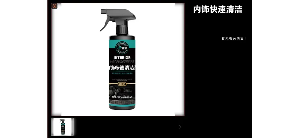 Shanxi Tianpulun Environmental Technology Co., Ltd.