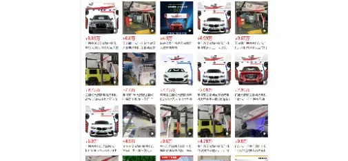 Shenyang Cheboke Automation Equipment Co., Ltd.