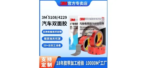 Shenzhen Qihan Industrial Materials Co., Ltd.
