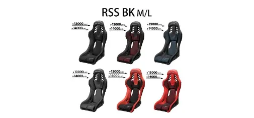 Wuka Racing Equipment Product 011