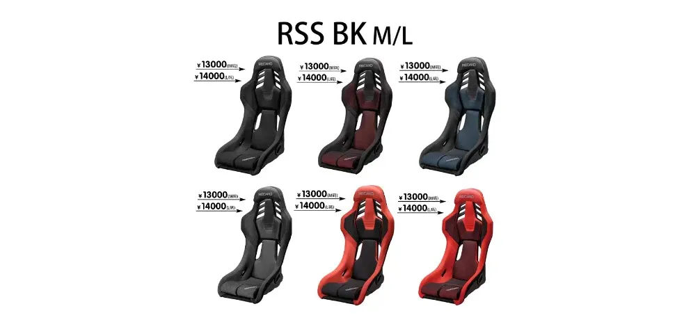 Wuka Racing Equipment Product 011