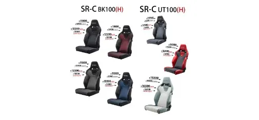 Wuka Racing Equipment Product 014