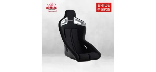 Wuka Racing Equipment Product 027