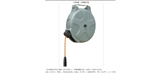 Yancheng Zhongda Sanxie Auto Equipment Co., Ltd. Product 001