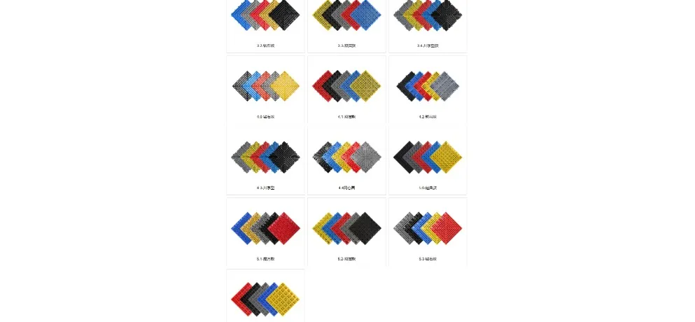 Zaozhuang Zhengbang New Building Materials - Car Wash Interlocking Grid