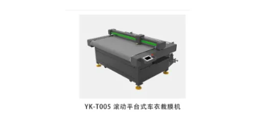 Zhengzhou Dipu Trading Co., Ltd. Product 002