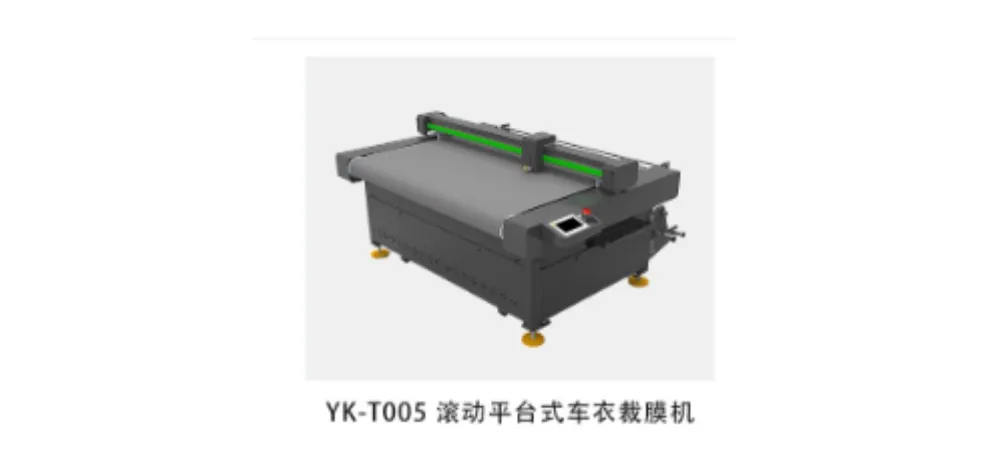 Zhengzhou Dipu Trading Co., Ltd. Product 002