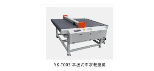 Zhengzhou Dipu Trading Co., Ltd. Product 003