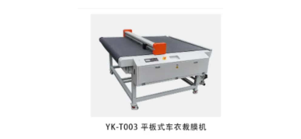 Zhengzhou Dipu Trading Co., Ltd. Product 003