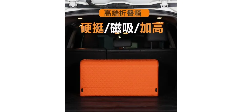 Black Car Trunk Storage Box with Three Drawers