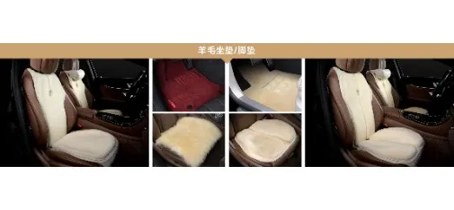 Car Modification Kit