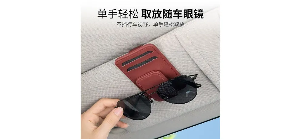 Car Trunk Storage Box with Single Drawer and Side Door