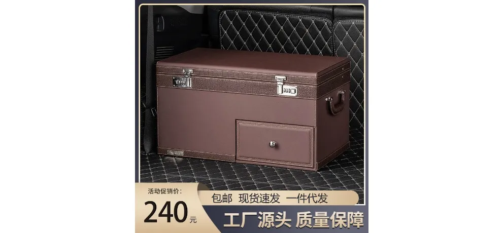 Car Trunk Storage Box with Three Drawers and Side Pocket