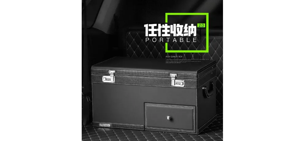 Crocodile Pattern Car Trunk Storage Box with Password Lock
