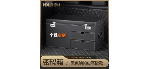 Diagonal Folding Car Trunk Storage Box