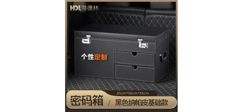 Diagonal Folding Car Trunk Storage Box