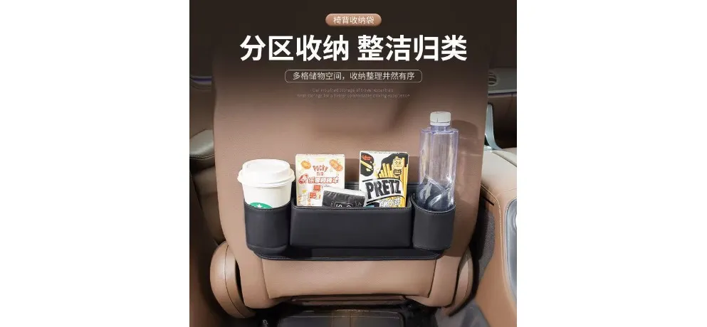 Double Door Car Trunk Storage Box with Single Drawer