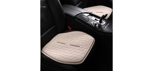 Gel Seat Cushion Beige