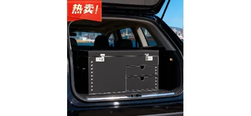 Large Black Car Trunk Storage Box with Password Lock