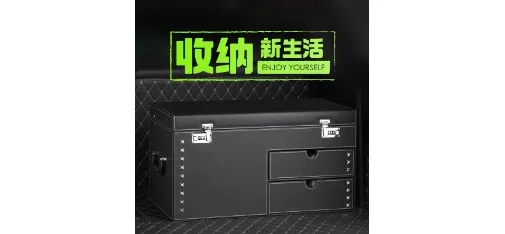 Large Orange Double Door Car Trunk Storage Box