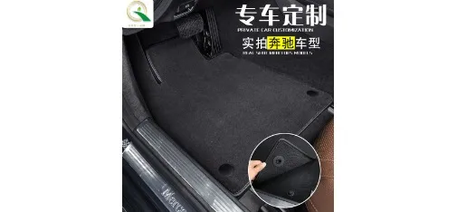 Mercedes-Benz Black Carpet Floor Mat Real Shot with Snap Clips