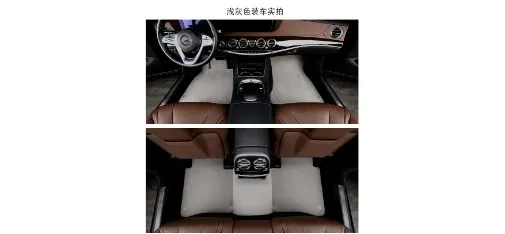 Mercedes-Benz Light Gray Carpet Floor Mat Front and Rear