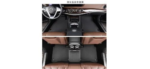 Mercedes-Benz S-Class Deep Gray Carpet Floor Mat Front and Rear Installation