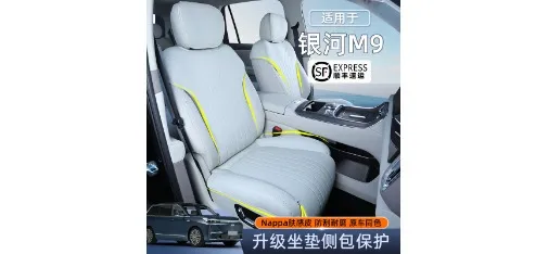 Toyota Corolla Custom-fit TPE Floor Mat