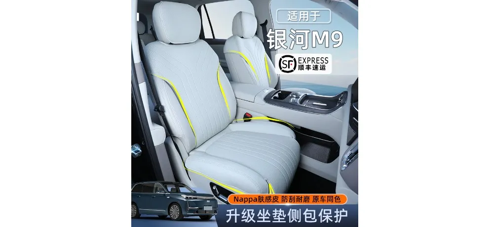Toyota Corolla Custom-fit TPE Floor Mat